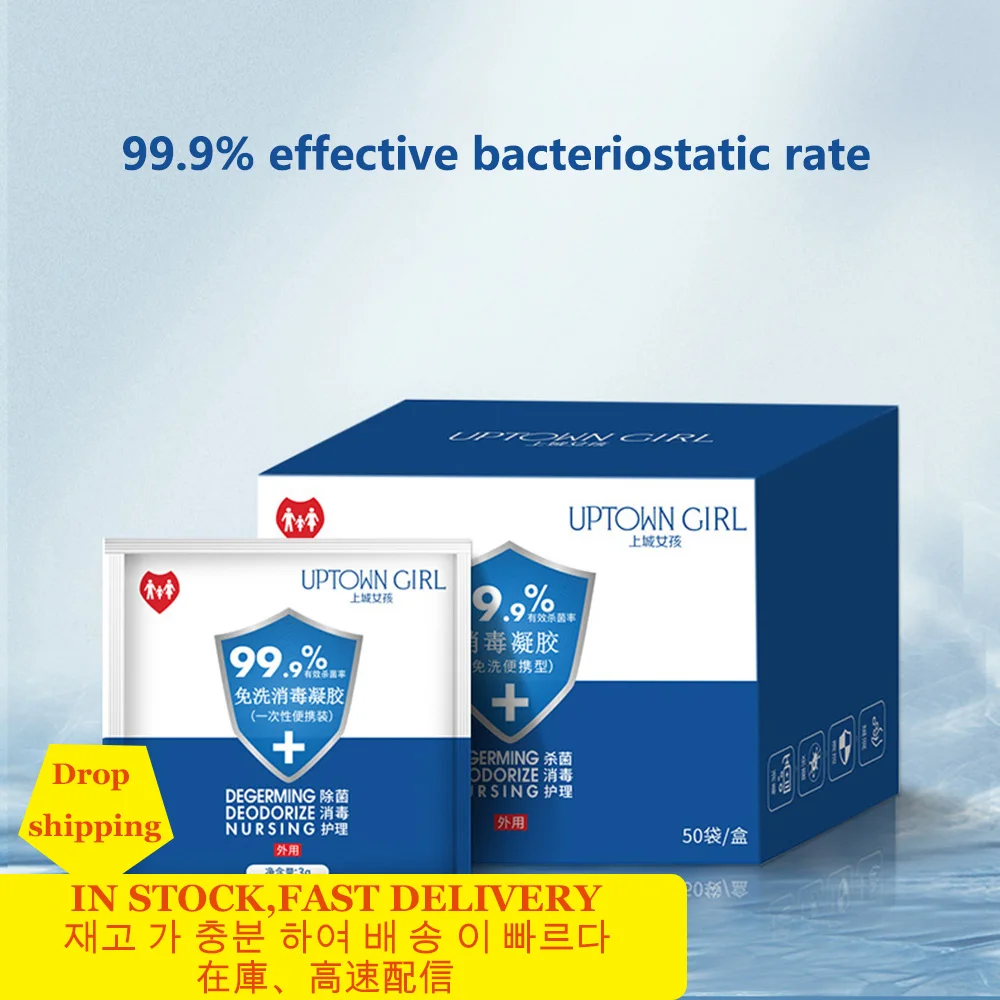

3G * 50 Pack Instant Hand Sanitizer And The Famous Antibacterial Hand Sanitizer 75% Disposable Disinfectant GEL