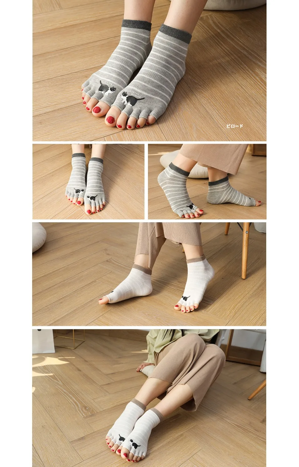 Spring Autumn Five Finger Socks Women Girl Cute Cat Printing Open Toes Striped Weave Boneless Ankle No Show Socks EU 35-39 ankle socks women