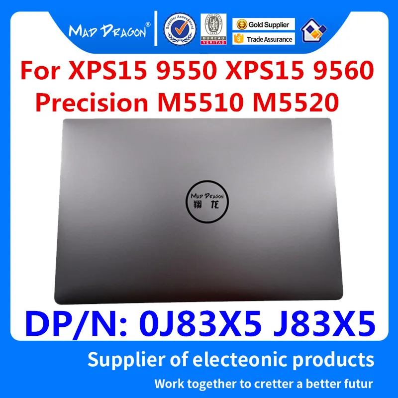 MAD DRAGON ЖК-чехол для ноутбука с задней крышкой для Dell XPS 15 9550 9560 Precision M5510 M5520 0J83X5 J83X5