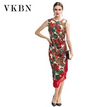 VKBN, летнее платье, Необычные платья для женщин, вечерние, без рукавов, с принтом розы, элегантные, Vestidos De Fiesta