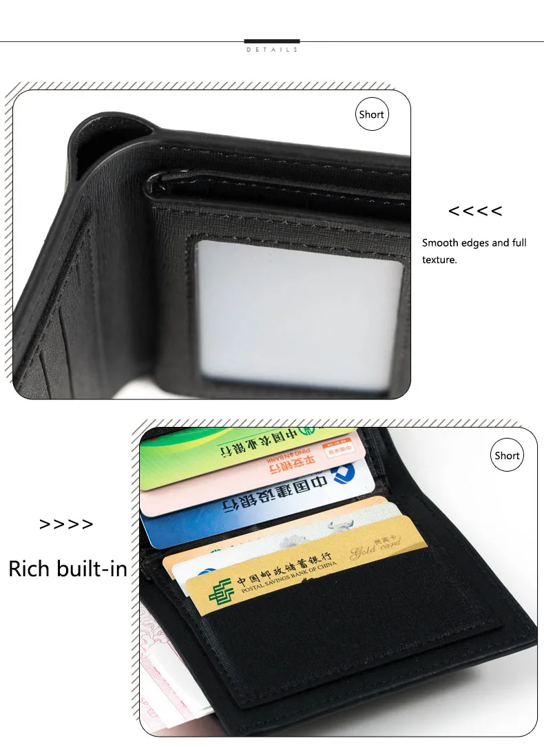 钱包模板_08 - 副本