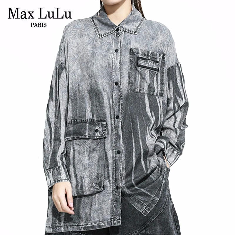 Max LuLu Новинка 2020 Европейская мода стильная Весенняя женская винтажная одежда