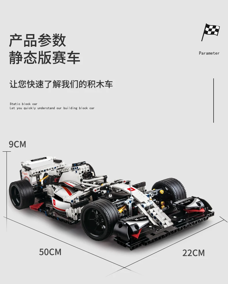 F1详情_04