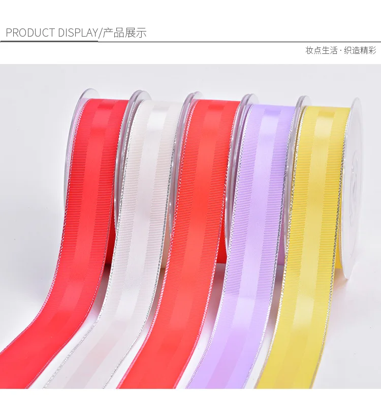 

100Y Home textile\garment\silver thread ribbons\6\9\25\38mm DIY satin ribbon\pink\purple ed\white\coffee\Sky blue\green\yellow
