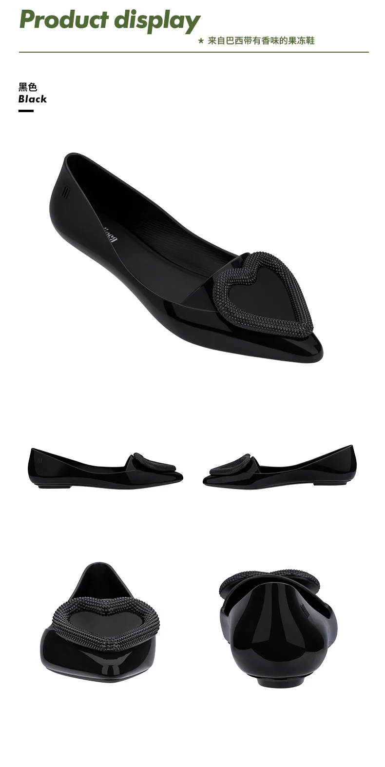 O1CN01AF1qKX1UpjFUO0xwt_!!3851292567