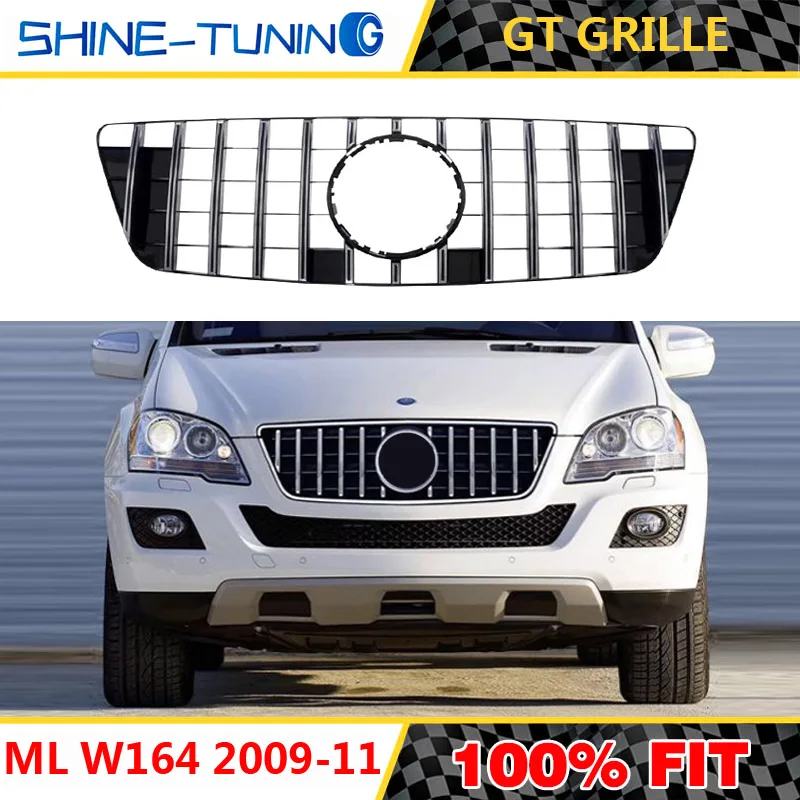 Передняя решетка подходит для mercedes ML Class W164 x164 amg GT R grill 2009 11 ML320 ML300 ML400 ML500 без