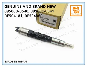 

GENUINE AND BRAND NEW COMMON RAIL INJECTOR ASSY 095000-0540, 095000-0541, RE504181, RE524369, SE501941