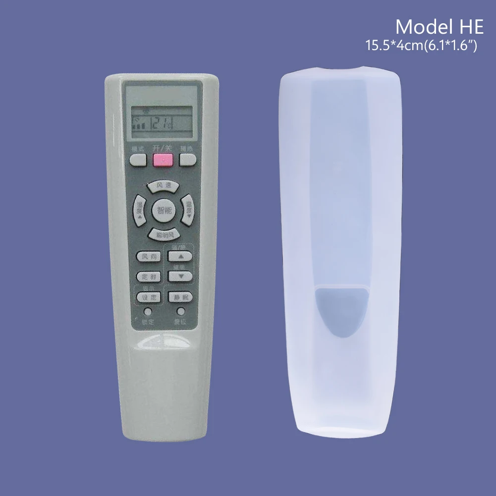 HE 15.5X4cm Портативный Силиконовый чехол для Hisense Konka Haier кондиционер пульт управления ТВ кондиционер пульт дистанционного управления предметы домашнего обихода - Цвет: HE 15.5X4cm