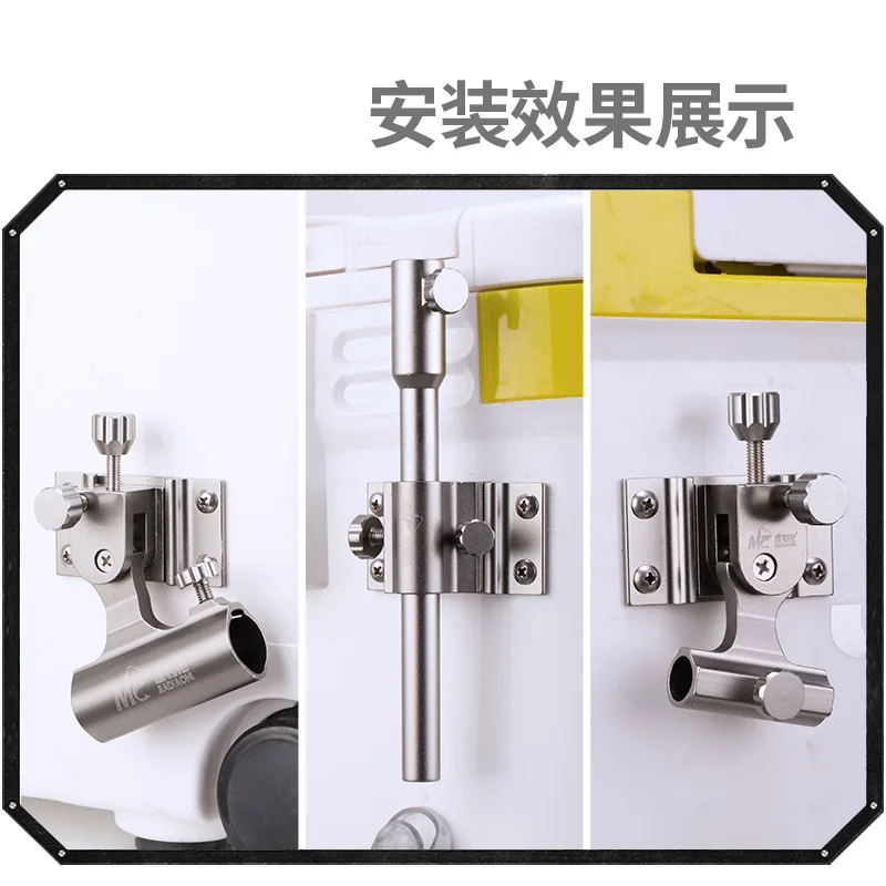 

Fishing Box Thick Aluminium Alloy Parts Multi-functional Three Angling Deconstructable 101-200 Yuan Yu Protected Frame Bait Pull
