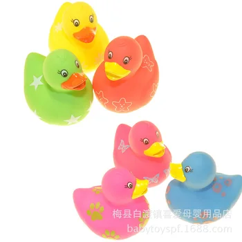 

6-piece set of colorful duck bath toys for babies and babies