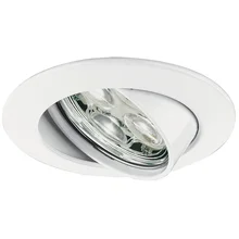 98727 Светильник встраиваемый Профи 3х3Вт, поворот, белый