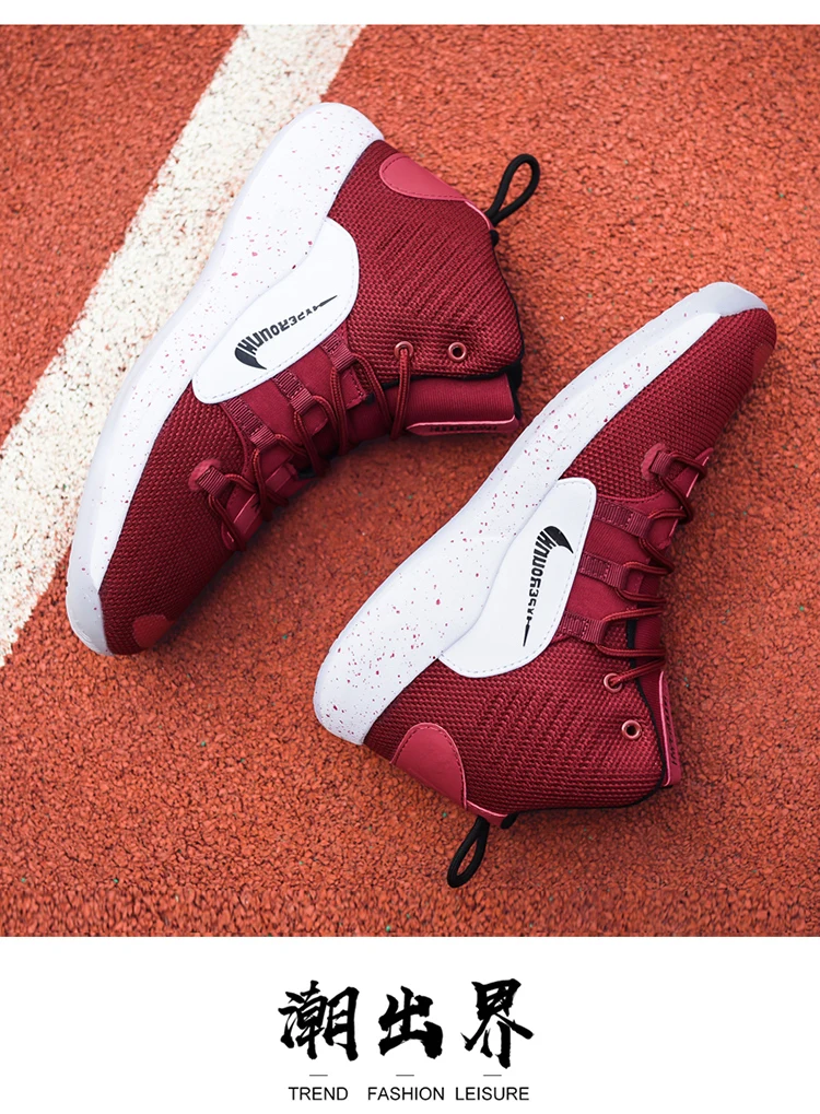 Баскетбольная обувь с высоким берцем; обувь с Lebron; Fiywire Bambas Hombre Li Ning; обувь с тревисом Скоттом; баскетбольные кроссовки; Zapatos De Hombre Kyrie 5