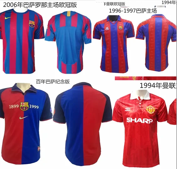 

07 08 retro jersey 96 1997 FIGO 1899 1999 XAVI RONALDINHO RONALDO 08 09 RIVALDO GUARDIOLA Iniesta Barceld PIQUE XANI Henry