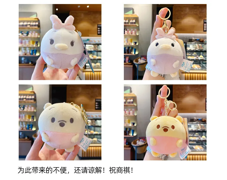 ディズニー 女性のためのかわいいおもちゃのキーペンダント かわいいアクセサリー ミッキーとミニー カップルへのクリエイティブなギフト Aliexpress Toys Hobbies