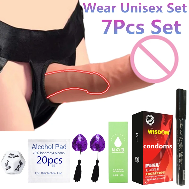 Презервативы для женщин