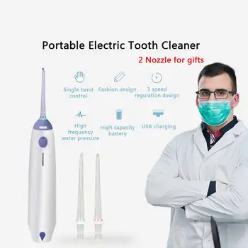 

Portable Water Flosser Jet Dental Floss Teeth Denture Cleaner Oral Irrigator Tooth Care Mouth Hygiene Cleaner Rechargeable