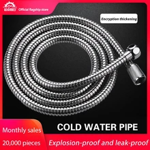 

1.5/m 304 stainless steel shower hose, high quality faucet hose, flexible shower hose, thick silicone bathroom cold water pipe