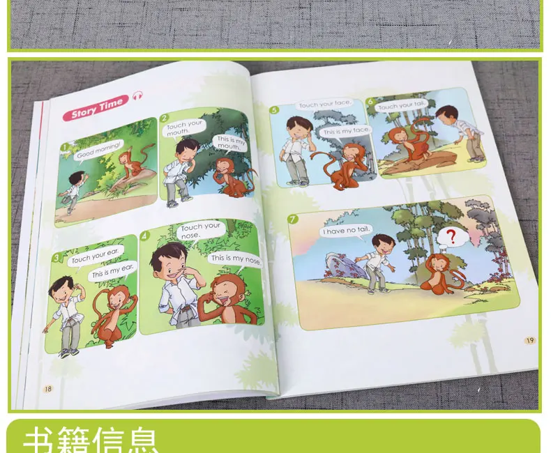 1 book China Student Schoolbook Textbook PEP English textbook primary school Language Book Primary School Grade 1 1 book China Student Schoolbook Textbook PEP English textbook primary school Language Book Primary School Grade 1