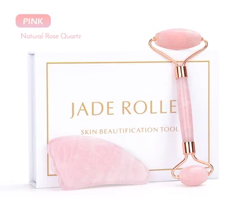 

VIP link for Roller Set