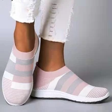 

Women's Casual Vulcanized Shoes Woman Mesh Sneakers Women Knitted Flat Ladies Slip On Female Footwear Size 42 Feminino Zapatos