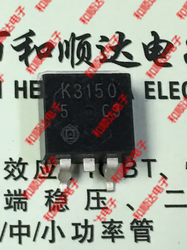 10 шт./лот K3150 2SK3150 новое место, чтобы-263 100V 20A