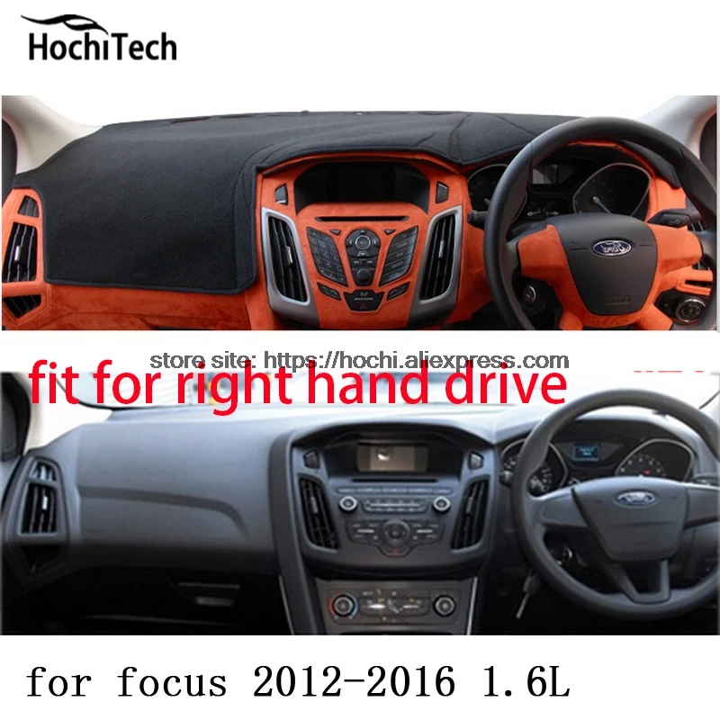 Правый коврик для приборной панели ford focus ST защитный черный красный цвет