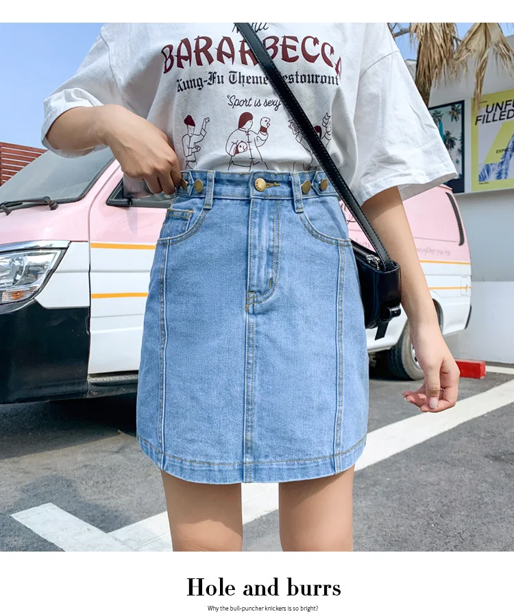 17 women denim skirt