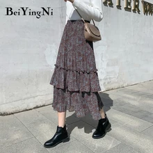 Beiyingni юбка женская шифоновая винтажная плиссированная модная миди юбка женская мягкая Повседневная элегантная Корейская Saia Faldas ropa mujer черная