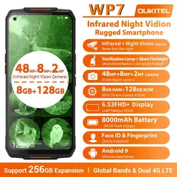 Смартфон OUKITEL WP7 защищенный, 8000 мАч, 8 + 128 ГБ, 8 ядер, 6,53 дюйма, 48 МП, три камеры