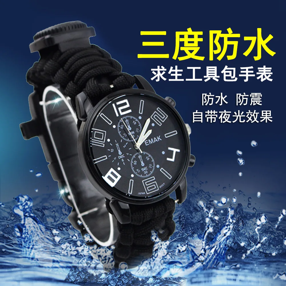 

Fashion Men Umbrella Rope Watch Outdoor Sports Watch Nylon Weaving First Aid Kit Portable Compass