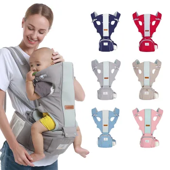 

Jia Bei star baby waist stool simple baby straps four seasons breathable multifunctional maternal and infant products