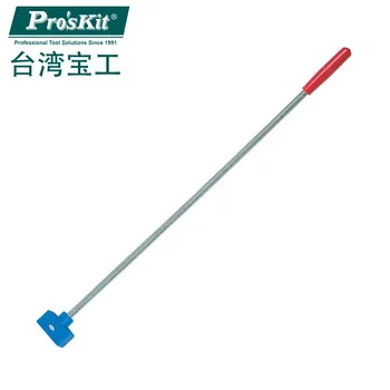 

Taiwan Import Po Workers Ms-327 Strong Magnet Take Sucked Maker Magnetic Picker Pick-Up Device Fetch Rod