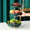 Nordic Ceramic Fruit Plate Living Room Multi-layer  Dish Snack Basket Household Dry  Bowl   Creative Luxury 3