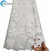 Новейшая ткань в африканском стиле нигерийская белая кружевная ткань высокого качества водорастворимые кружевные ткани вышивка с камнями