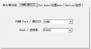 S-T-C90C52 S-T-C90C58 S-T-C90C516 Programming Burner S-t-c89 New Version Burner Non-download