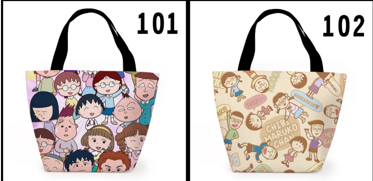 TIM截图20200709151605