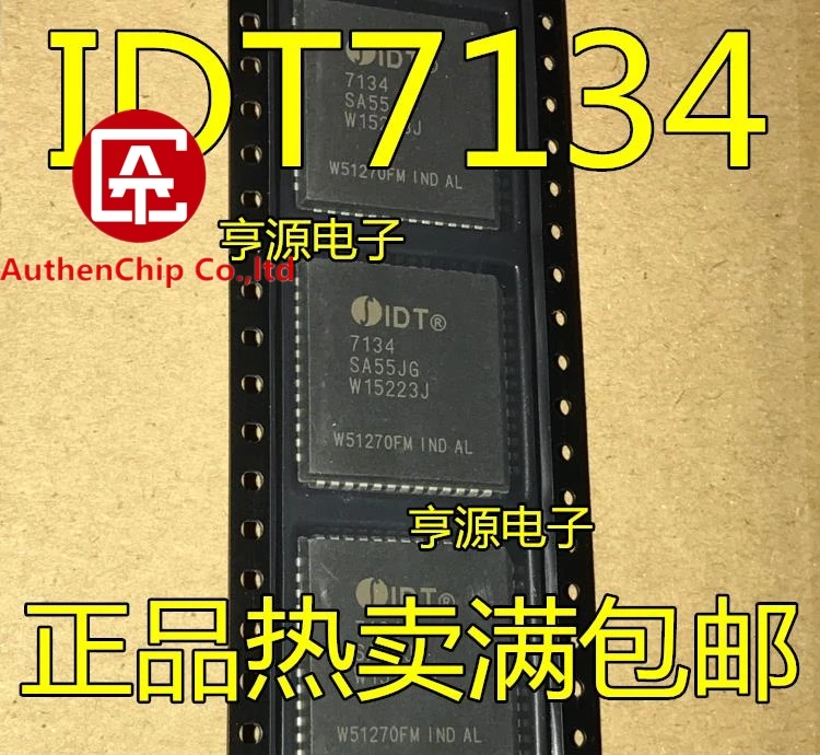 5PCS IDT7134 IDT7134SA55J IDT7134SA55JG in stock 100% new and original
