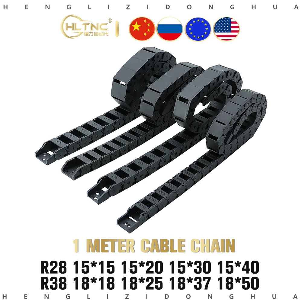 New 1M 1000mm 40" Long Cable Drag Chain Wire Carrier R28 10mm x 20mm 