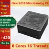 Mini PC