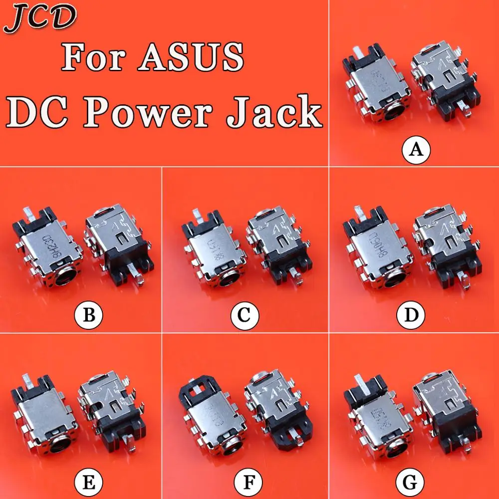 1PCS Laptop DC power jack charge connector for ASUS X540 X540L K401 F540UP A556 A401 X411U Q503 Q553 Q503UA A401 A556 F556