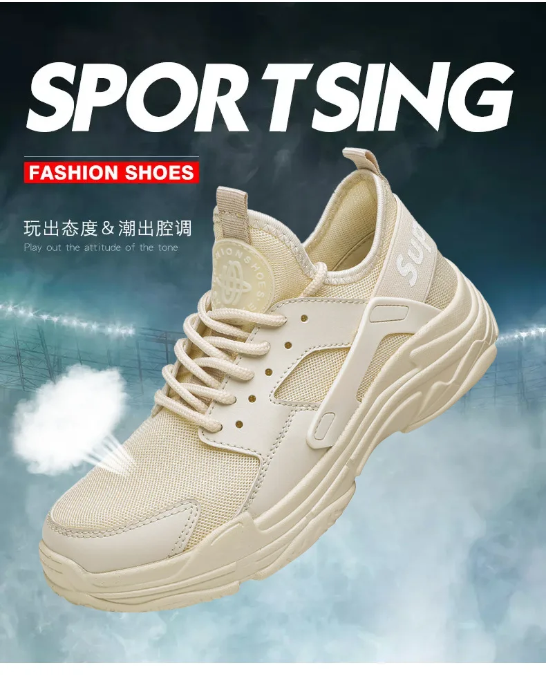 EBay AliExpress Summer Hot Selling MD Light Breathable Couples Trendy Shoes Fashion Large Size 46 Men Shoes
