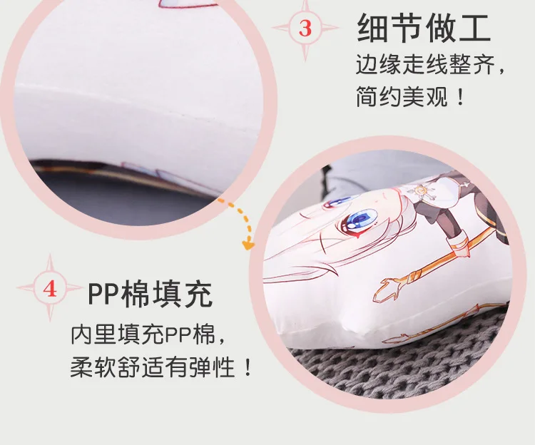 Cute Anime Honkai Impact 3 Cosplay Yae Sakura Raiden Mei Theresa Apocalypse Soft Plush Pillow Pendant Toys Double-sided Cushion