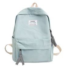 Свежие женские рюкзаки, женский рюкзак большой емкости, корейский стиль, школьные сумки для девочек-подростков, сумка для книг, дорожная сумка, Mochilas