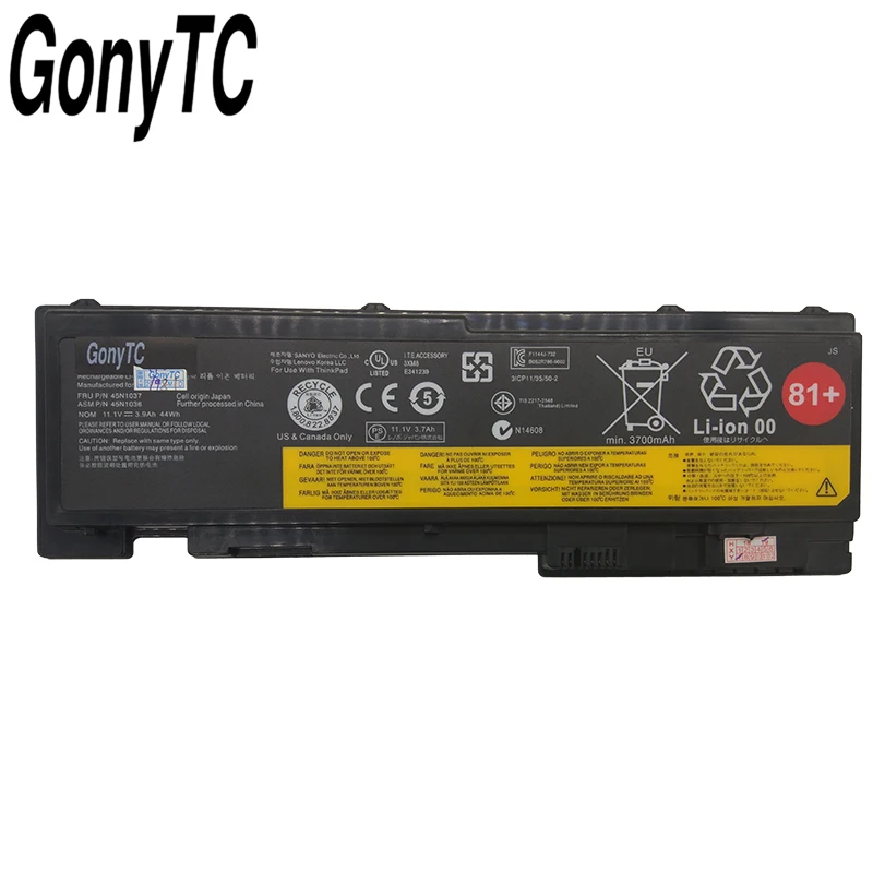Аккумулятор для ноутбука Lenovo ThinkPad T430s T430si 45N1036 45N1037 45N1038 0A36309 11 1 В 44