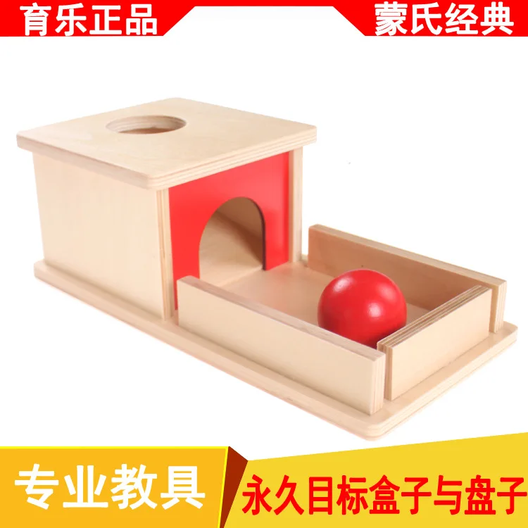 

Douyin Celebrity Style INS Toy Building Blocks Handmade CHILDREN'S Toy Drawer Box Online Celebrity Children Cognitive Educationa