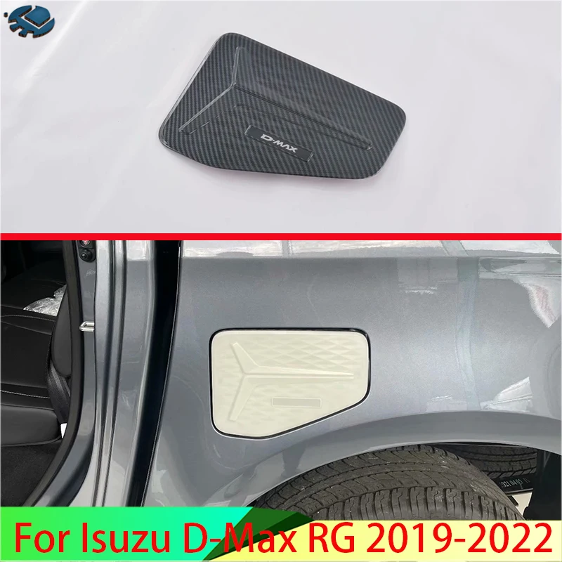 

Аксессуары для автомобилей Isuzu D-Max RG 2019-2022 Стильная крышка из углеродного волокна крышка для топливного бака автомобильный Стайлинг отделка Защитная крышка для топливного бака