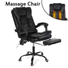 Кресло Wcg, компьютерное кресло, массажное кресло, офисное кресло, подставка для ног, эргономичное игровое кресло, мебель, офисное кресло, стулья Boss