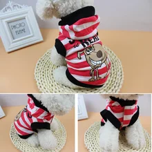 Футболки для собак кофта с капюшоном для домашнего животного жилетка для собак питомец весенне-осенняя зимняя одежда сохраняющая тепло напечатанная одежда для домашних животных для маленьких средних больших собак