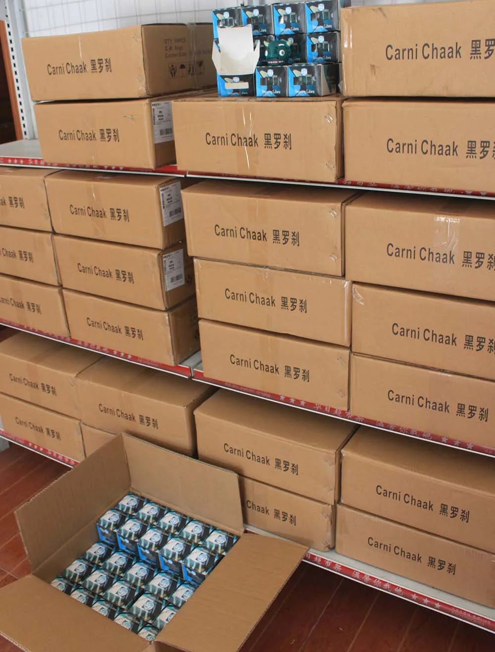 Детский подарок Горячая Распродажа carni chaak Black Rakshasa трехслойный Кубик Рубика обучающий кубик