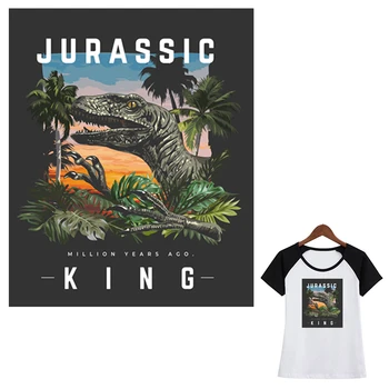 

Jurassic King Applique Thermal Transfer Diy T-Shirt Washable Eco-Friendly Clothing Stickers Stripe Stripe Provide Custom